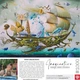 Puzzle GOOD LOOT Imagination Puzzle: Maria Brzozowska Pożegnanie Marzanny 1000 elementów (5908305251064) - obraz 5
