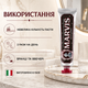 Зубная паста Marvis Black Forest Черный лес 75 мл шоколадно-вишневая с фтором и ксилитом - изображение 5