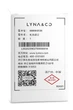 Масляный фильтр LYNK & CO 8888843536 (с уплотнительными кольцами) - изображение 3