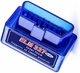 Автосканер OBD2 ELM327 V1.5 Bluetooth 4.0 PIC18F25K80 діагностичний адаптер для авто 1 ПЛАТА сканер помилок автомобіля Bluetooth діагностика двигуна для Android iOS Windows читання та скидання помилок OBDII універсальний - зображення 1