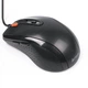 Проводная мышь A4Tech N-70FX-1, 600-1600DPI, USB, 1.5m, Black - изображение 1