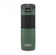 Термкружка Audi Original Insulated Thermo Mug Green Matt - изображение 1
