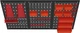 Настенная перфорированная доска для инструментов 120х60 см Kraft&Dele KD11898 с контейнерами и держателями для ключей и отверток - изображение 5