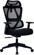 Кресло офисное OfficePro Anvio OC500B - изображение 2