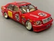 Машина Автосвит Mercedes-Benz W140 инерционная открываются двери капот багажник 21см Красная (AP-2122) - изображение 2