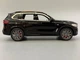 Машина Автосвіт BMW Х5 інерційна масштаб 1:24 відчиняються двері капот багажник 20см Чорна (AP-2012) - зображення 3