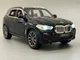 Машина Автосвіт BMW Х5 інерційна масштаб 1:24 відчиняються двері капот багажник 20см Чорна (AP-2012) - зображення 10