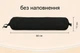 Подушка-сумка для подорожей чорна Travel Pillow Bag 2в1 - зображення 4