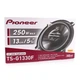 Автомобільні колонки Pioneer TS-G1330F 13" 250W - изображение 5