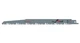 Пильное полотно HCS Bosch 2608650676 (S1531L, 240 мм) сабельное для ножовки (23378) - изображение 1