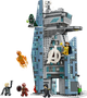 Zestaw klocków LEGO Super Heroes Avengers: Doomsday Nowa Wieża Avengersów 954 elementy (76352) - obraz 2