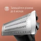 Триммер Gillette King C. Style Master Для бороды - изображение 3
