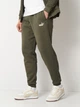 Спортивный костюм мужской утеплённый Puma Essentials 68817586 XL Moss Veil (4070033456071) - изображение 4
