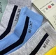 Шкарпетки дитячі 5 пар Reserved - розмір 28-30 (4-6 років) Різнобарвний - зображення 6