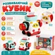 Развивающий мини-бизиборд машинка Huanger конструктор для мелкой моторики 5 в 1 с салфетницей и спинером, белый HE 8084 - изображение 1