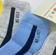 Шкарпетки дитячі 5 пар Reserved - розмір 25-27 (3-4 рочки) Різнобарвний - зображення 6