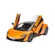 Сборная модель Revell набор автомобиль McLaren 570S, уровень 3, 1:24 (RVL-67051) Revell RVL-67051 1067157 - изображение 2