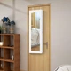 Настенный шкаф-зеркало для украшений с полками и держателями 36,5×11,5×120 см, белая - изображение 3
