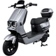 Электроскутер Corso FLEX FL-548209 Gray [172135] - изображение 1