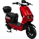 Электроскутер Corso FLEX FL-977328-1 Red [172136] - изображение 4