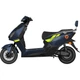 Электроскутер Yadea GT25 001 Blue [172364] - изображение 1