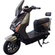 Электроскутер Corso Dexter BT-036677 Grey [172111] - изображение 1