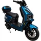 Электроскутер Corso GRANDE GR-604047 Blue [172139] - изображение 5