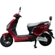 Электроскутер Garow Solano CR-280446 Красный [172281] - изображение 2