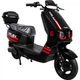 Электроскутер Corso FLEX FL-239072-1 Black/Red [172130] - изображение 4