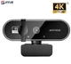 Веб-камера 4K 3840×2160 Автофокус, Мікрофон, Plug and Play USB зі шторкою безпеки - зображення 2
