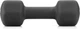 Zestaw hantli neoprenowych Gymtek Hex G-42599 2 x 4 kg Czarny (5905884425992) - obraz 3