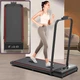 Складная беговая дорожка Walking Pad, до 150 кг, мотор на 3,0 л.с., скорость регулируется от 1 до 10 км/ч, LED-экран, пятислойное нескользящее полотно, черная - изображение 2