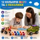 Детский STEM-конструктор 6 в 1 с электромотором, деревянный набор для сборки и раскрашивания, 12 красок, 2 кисточки, развивающая игрушка - изображение 2