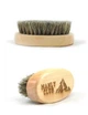 Щетка для бороды Manly Club Beard Brush дорожного размера - изображение 1