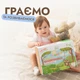 Ігровий набір GoodevasBox «Літо» для дітей 1-2 років - розвиваючі іграшки Montessori для дітей, набір іграшок, подарунок для дитині - изображение 3