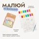 Ігровий набір GoodevasBox «Літо» для дітей 3-4 років - розвиваючі іграшки Montessori для дітей, набір іграшок, подарунок для дитині - изображение 7