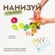 Ігровий набір GoodevasBox «Літо» для дітей 3-4 років - розвиваючі іграшки Montessori для дітей, набір іграшок, подарунок для дитині - изображение 8