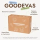 Ігровий набір GoodevasBox «Літо» для дітей 1-2 років - розвиваючі іграшки Montessori для дітей, набір іграшок, подарунок для дитині - изображение 11
