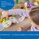 Игровой набор Еда от А до Z Learning Resources LER6795 - изображение 3