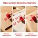Детские поролоновые спонжи для рисования Фигурные 11 шт - изображение 3