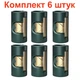 Затискач, Фіксатор, Тримач для фіксації простирадла, ковдри "Love - Gold Series" / Зелений / 6 шт - зображення 1