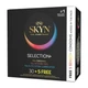Презервативи SKYN Selection 35 шт безлатексні з поліізопрену, мікс різних видів у наборі - зображення 8
