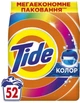 TIDE Пральний порошок Автомат 7,1 кг Колор - зображення 2