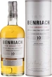 Набор виски BenRiach 10 yo 0.7 л 43% + BenRiach The Smoky 10 yo 0.7 л 46% + BenRiach 12 yo 0.7 л 46% (2021000138614_1321000228331) - изображение 4