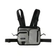 Нагрудная сумка 6013 CHESTBAG серая - изображение 1