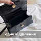 Женская сумка 1068 кросс-боди рептилия лаковая черная - изображение 5