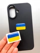 Обʼємна 3D наліпка "Прапор України" стікер для декора телефона, ноутбука, блокнота - изображение 2