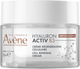 Крем для обличчя Avene Hyaluron Activ B3 50 мл (3282770400700) - зображення 1