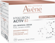 Крем для обличчя Avene Hyaluron Activ B3 50 мл (3282770400700) - зображення 3