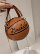 Жіноча кругла сумка BASKETBALL м'яч на ланцюжку коричнева - зображення 1